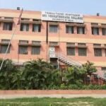 श्री वेंकटेश्वर कालेज दिल्ली में भर्ती