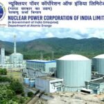 एनपीसीआईएल में निकली संभावनाएँ