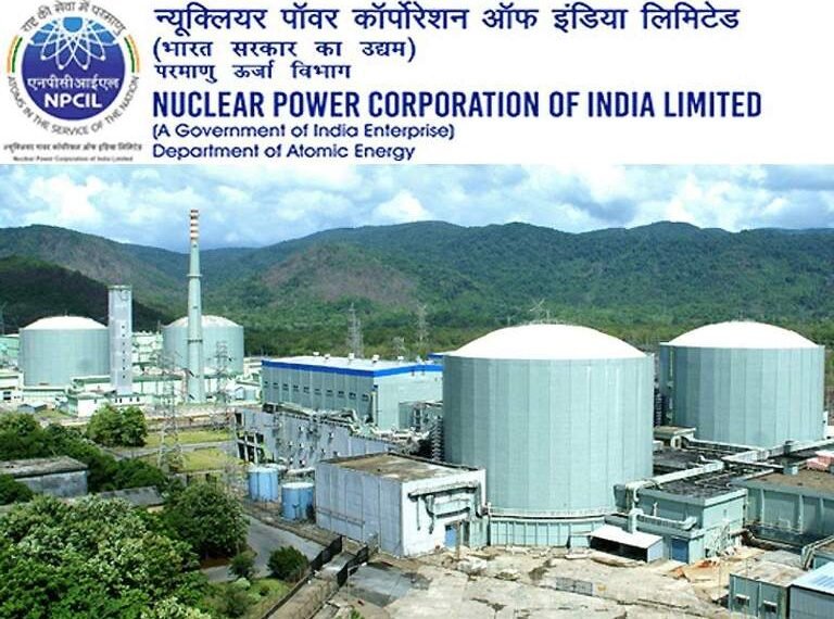 एनपीसीआईएल में निकली संभावनाएँ