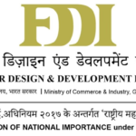 फुटवियर डिजाइन एंड डेवलपमेंट इस्टीट्यूट में मौके