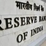 भारतीय रिजर्व बैंक में निकले अवसर