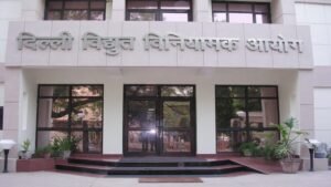 केंद्रीय विद्युत विनियामक आयोग नई दिल्ली में मौके