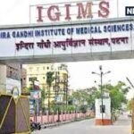 आईजीआईएमएस में जूनियर रेजिडेंट के पदों पर अवसर