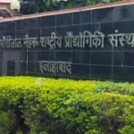 मोतीलाल नेहरु राष्ट्रीय प्रोद्योगिकी संस्थान इलाहाबाद में संभावनाएं