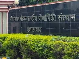 मोतीलाल नेहरु राष्ट्रीय प्रोद्योगिकी संस्थान इलाहाबाद में संभावनाएं