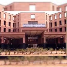 Home 13 एम्स जोधपुर में निकली नौकरियां