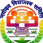 नवोदय विद्यालय समिति में रोजगार