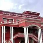 यूकेएसएससी में वाहन चालक सहित विभिन्न पद