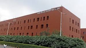 Home 23 कल्याण सिंह सुपर स्पेशलिटी कैंसर संस्थान में मौके