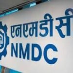 राष्ट्रीय खनिज विकास निगम में भर्ती