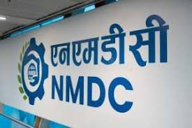 राष्ट्रीय खनिज विकास निगम में भर्ती