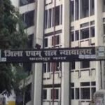 जिला न्यायालय, कानपुर नगर में अवसर