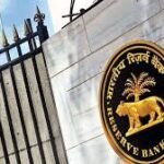 भारतीय रिजर्व बैंक में भर्तियां