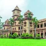 Home 48 भारतीय प्रौद्योगिकी संस्थान बनारस हिंदू विश्वविद्यालय में भर्ती