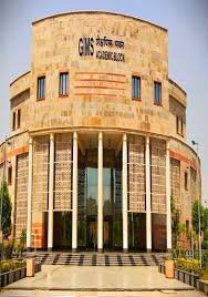 जीआईएमएस में निकली रिक्तियां