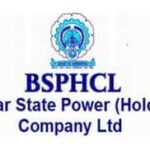 बिहार स्टेट पावर (होल्डिंग) कम्पनी लिमिटेड में मौके