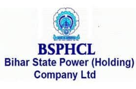 बिहार स्टेट पावर (होल्डिंग) कम्पनी लिमिटेड में मौके