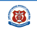 किंग जार्ज मेडिकल यूनिवर्सिटी में भर्तियां