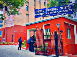 नवोदय विद्यालय समिति नोएडा में मौके