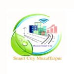 मुजफ्फरपुर स्मार्ट सिटी लिमिटेड एमएससीएल में भर्ती