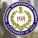 राष्ट्रीय जांच एजेंसी में नौकरियां