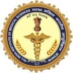 अखिल भारतीय आयुर्विज्ञान संस्थान पटना में आवेदन