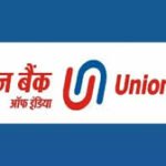 यूनियन बैंक आफ इंडिया में भर्तियां
