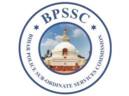 बीपीएसएससी में निकली रिक्तियां