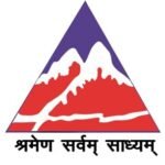 बीआरओ जीआरईएफ में निकली संभावनाएं