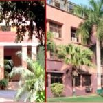 पादप रोग विज्ञान प्रभाग नई दिल्ली में भर्ती