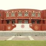 भारतीय प्रबंधन संस्थान लखनऊ में मौके
