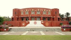 भारतीय प्रबंधन संस्थान लखनऊ में मौके