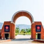 नालंदा विश्वविद्यालय राजगीर में भर्ती