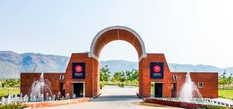 नालंदा विश्वविद्यालय राजगीर में भर्ती