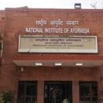 एनआईए, जयपुर में निकली रिक्तियां