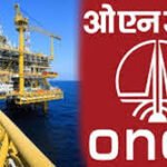 ओएनजीसी ऊर्जा केंद्र में मौके