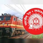 रेलवे भर्ती बोर्ड में निकली रिक्तियां