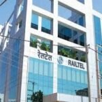 रेलटेल कारपोरेशन आफ इंडिया लिमिटेड में भर्ती