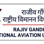 राजीव गांधी राष्ट्रीय विमानन विश्वविद्यालय में भर्ती