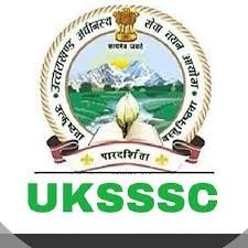 यूकेएसएसएससी में विभिन्न पदों पर भर्ती