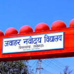 एनवीएस लखनऊ में संभावनाएं