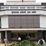 झारखंड कर्मचारी चयन आयोग में रोजगार