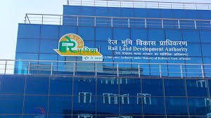 रेल भूमि विकास प्राधिकरण में नौकरियां