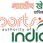 भारतीय खेल प्राधिकरण में आवेदन