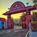 बिहार न्यायिक अकादमी पटना में मौके