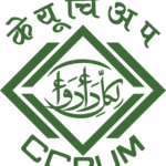 सीसीआरयूएम में निकली नौकरियां