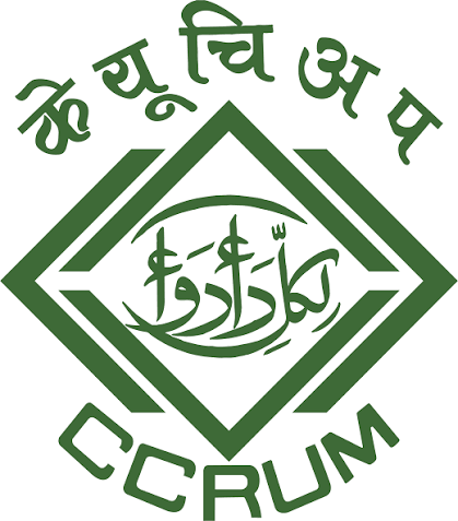 सीसीआरयूएम में निकली नौकरियां