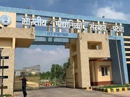 भारतीय प्रौद्योगिकी संस्थान पटना में भर्ती