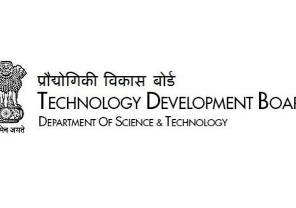 प्रौद्योगिकी विकास बोर्ड में अवसर
