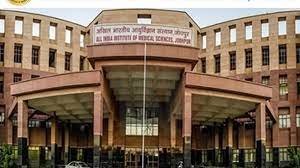 एम्स जोधपुर में निकली संभावनाएं